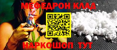 прущий лед Кингисепп