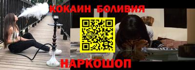 прущие грибы Кинель
