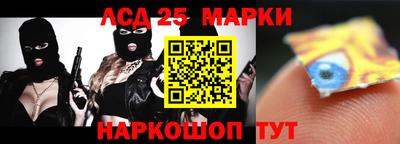 прущие крисы Кимры