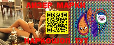 прущие грибы Кинель