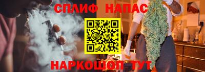 прущие крисы Кимры