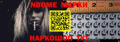 прущие крисы Кимры