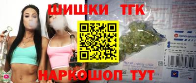 прущие грибы Кинель