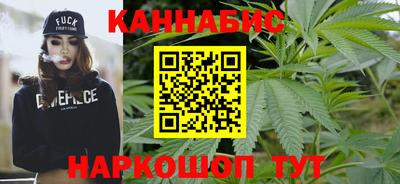 прущие крисы Кимры
