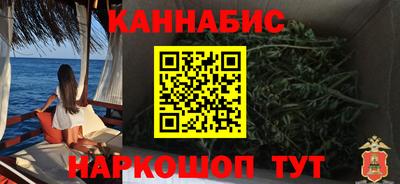 прущие крисы Кимры