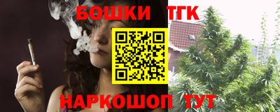 прущие грибы Кинель