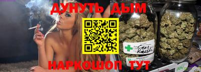 прущий лед Кингисепп