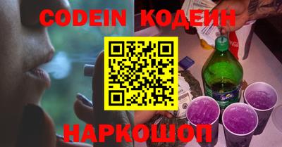 прущие крисы Кимры
