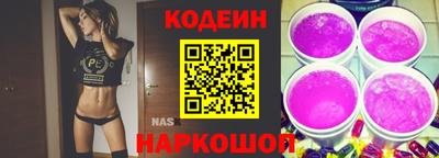 прущие крисы Кимры