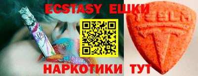 прущий лед Кингисепп