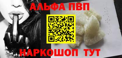 прущие крисы Кимры