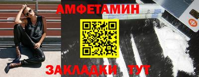 прущие крисы Кимры