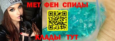прущие грибы Кинель