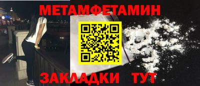 прущие крисы Кимры
