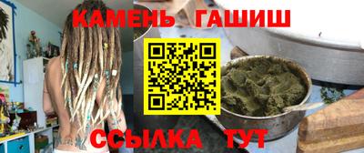 прущий лед Кингисепп