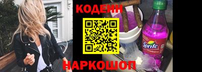прущие крисы Кимры