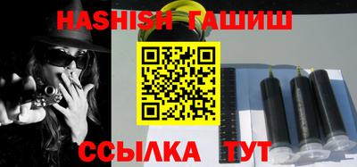 прущий лед Кингисепп