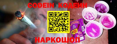 прущий лед Кингисепп