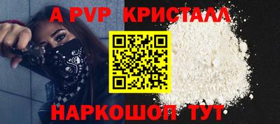 прущий лед Кингисепп