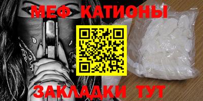 прущие крисы Кимры