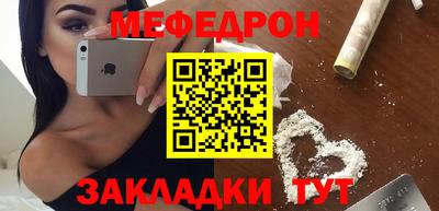 прущие крисы Кимры