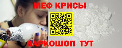 прущий лед Кингисепп